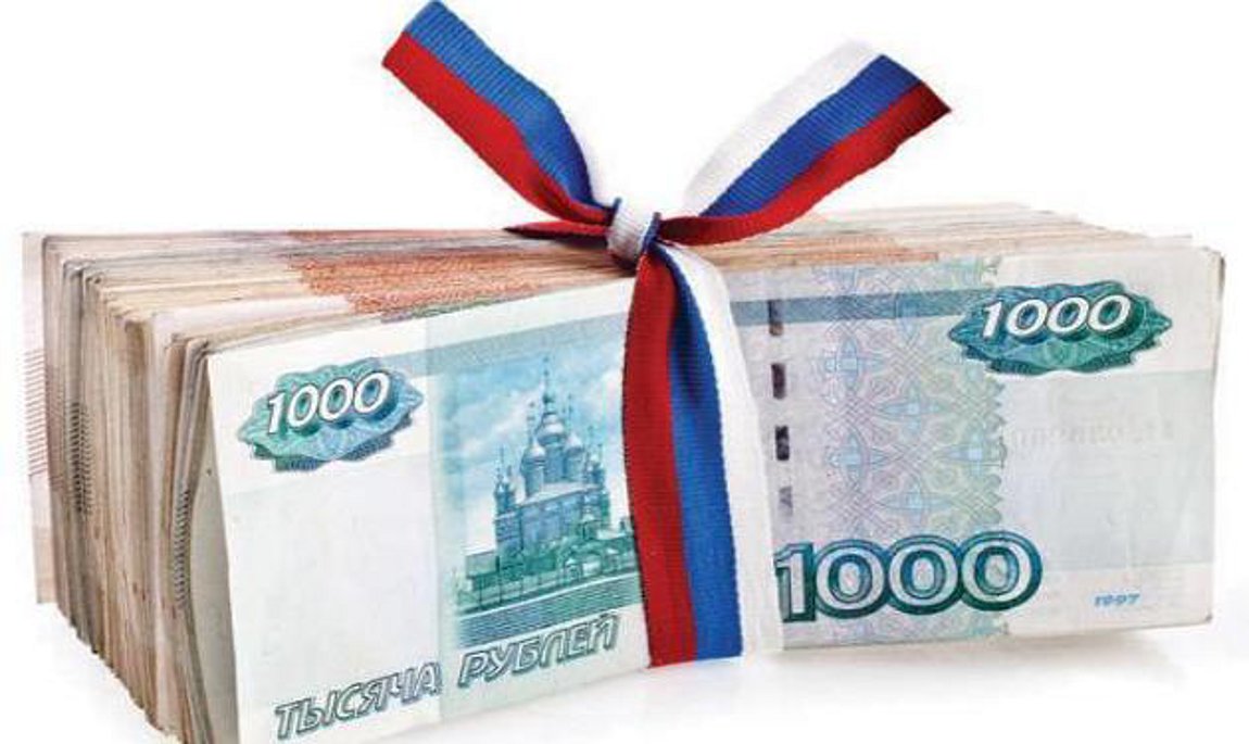 Ρωσία: Το εξωτερικό χρέος υποχώρησε το 2022 σε χαμηλό 15ετίας