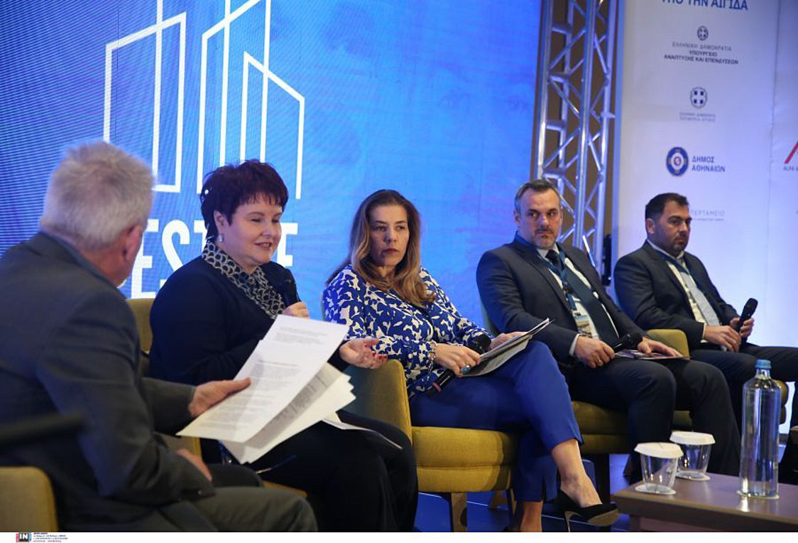 1ο Συνέδριο Real Estate από το REAL Group: «ΑΕΕΑΠ και θεσμικοί επενδυτές»