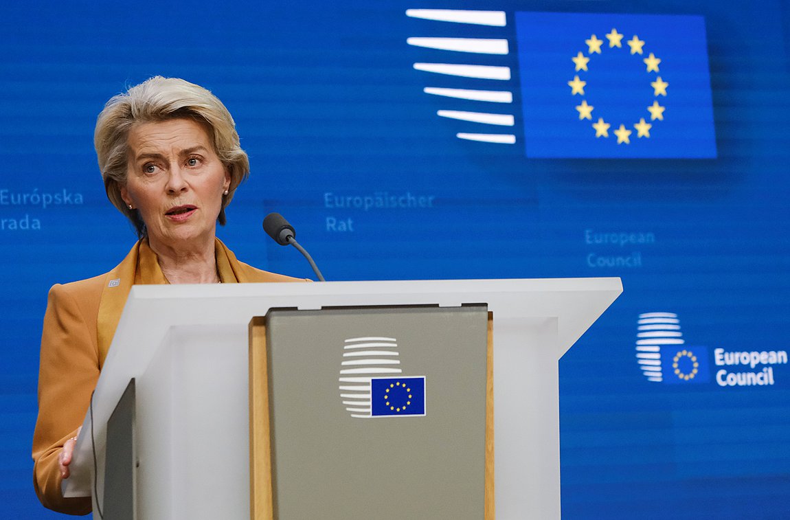 Στην Ούρσουλα φον ντερ Λάιεν το διεθνές Βραβείο Καρλομάγνου