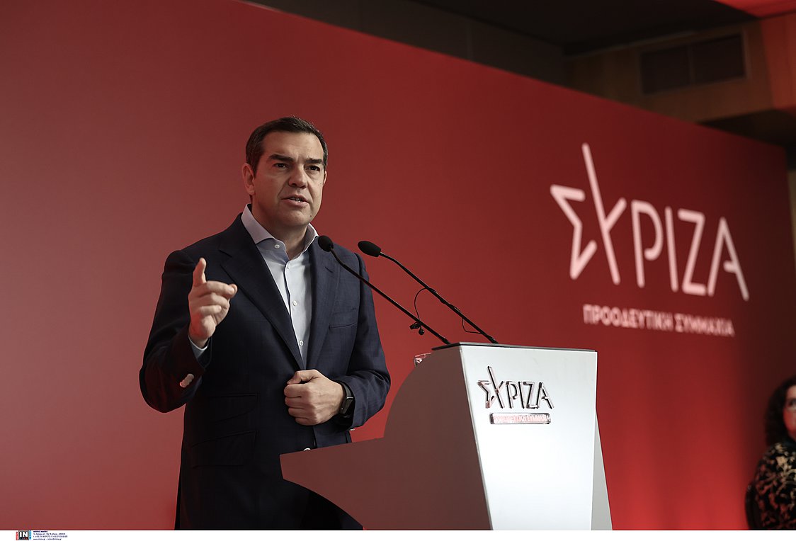 Εκλογές 2023: Αυτό είναι το κυβερνητικό πρόγραμμα του ΣΥΡΙΖΑ