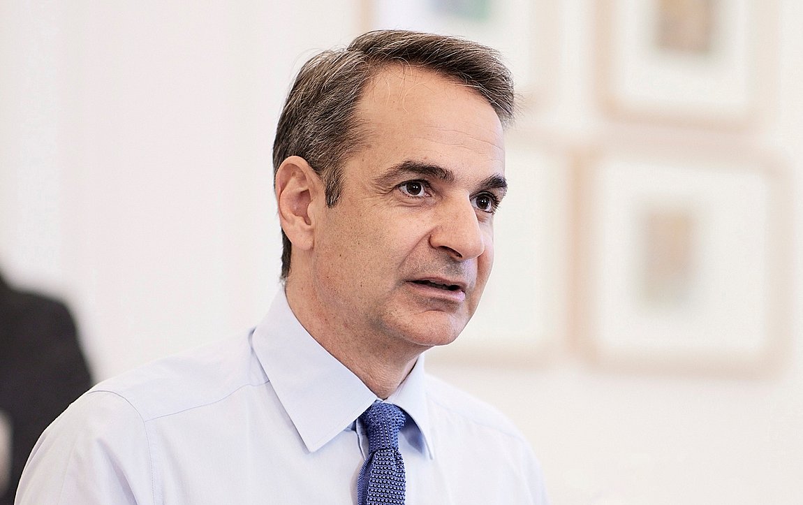 Mητσοτάκης: Έχουμε σχέδιο για το μέλλον – BINTEO