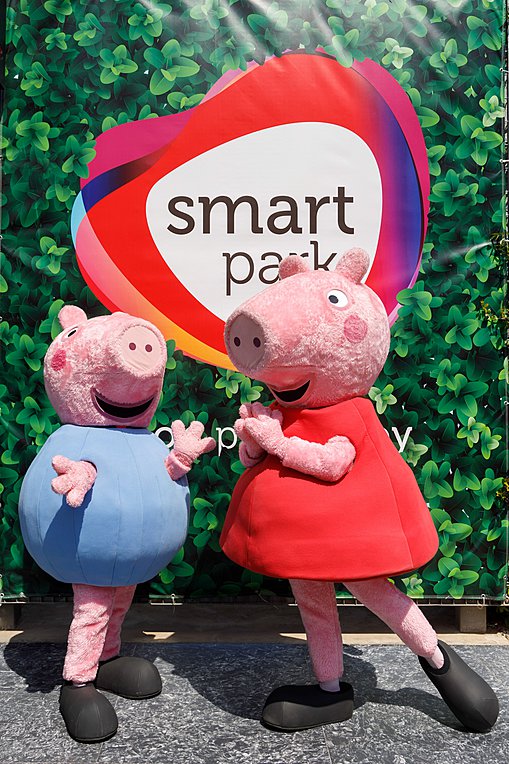 Πάσχα στο Smart Park!