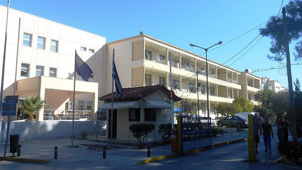 Κρήτη: Προσελήφθη κατά λάθος σε νοσοκομείο και στη συνέχεια απολύθηκε