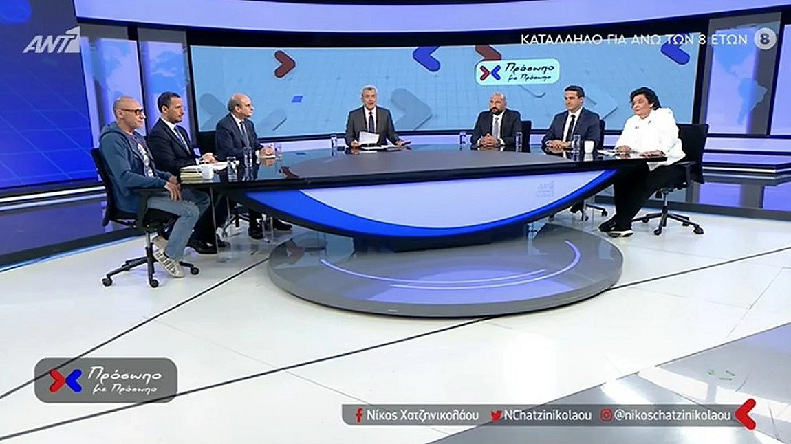 Πρόσωπο με πρόσωπο: Τα διλήμματα των εκλογών