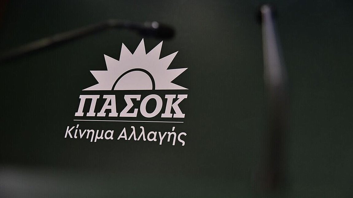 Θύμα διάρρηξης υποψήφια βουλευτής του ΠΑΣΟΚ