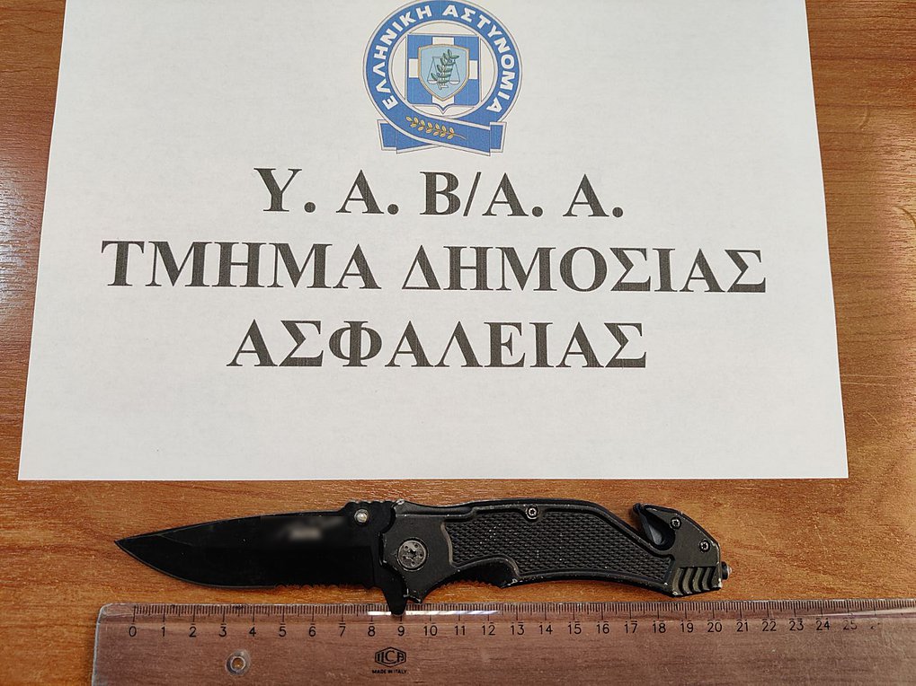 Συμπλοκή στον Περισσό: Τραυματίστηκαν δύο ανήλικοι – Τέσσερις συλλήψεις