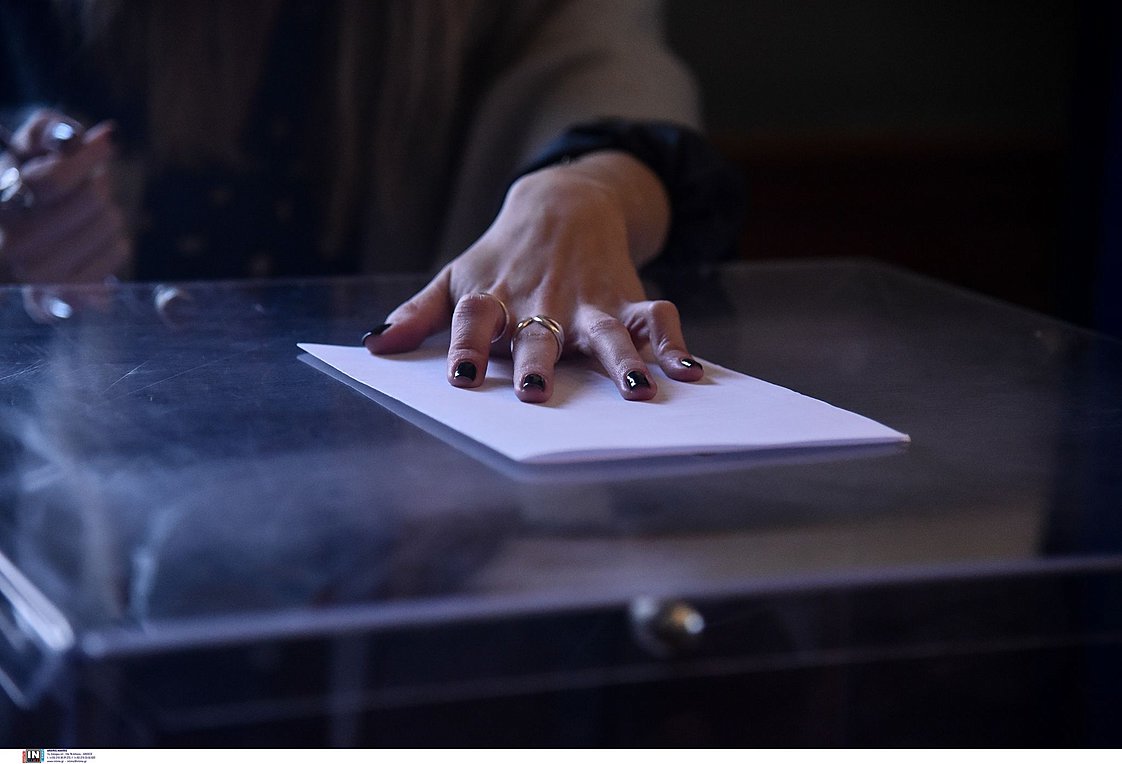 Εκλογές 2023: Ανακοινώθηκαν όλα τα εκλογικά τμήματα – Mάθετε πού ψηφίζετε