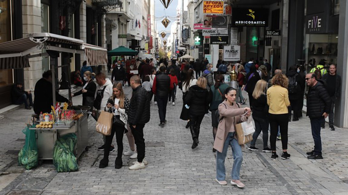 Έτσι περιγράφει η ΕΛΣΤΑΤ τον μέσο Έλληνα