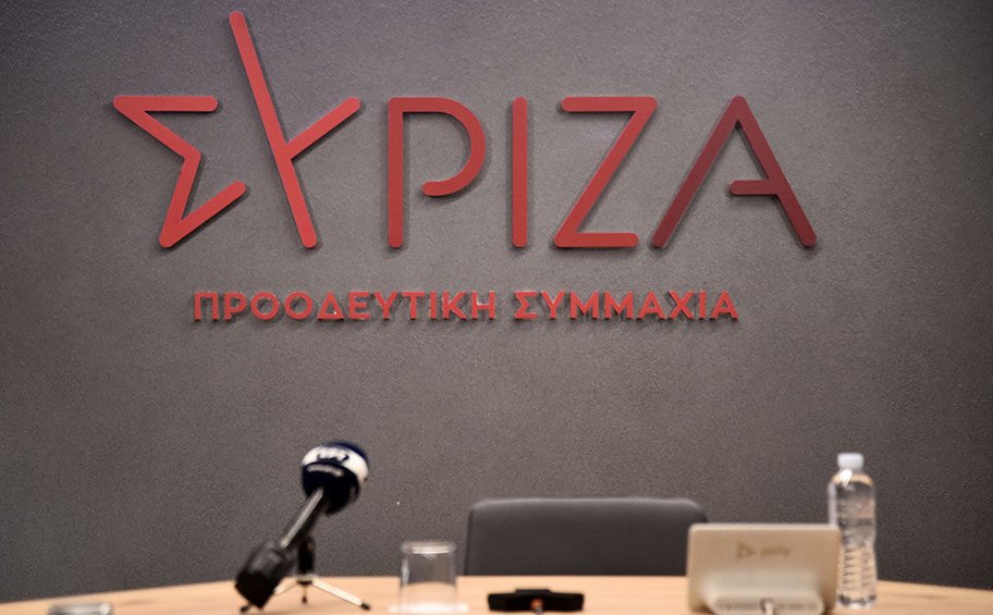 ΣΥΡΙΖΑ-ΠΣ: Το μόνο που έχει απομείνει στον κυβερνητικό εκπρόσωπο, είναι να κλείνει σε όλες τις πτώσεις την αγαπημένη του τοξικότητα