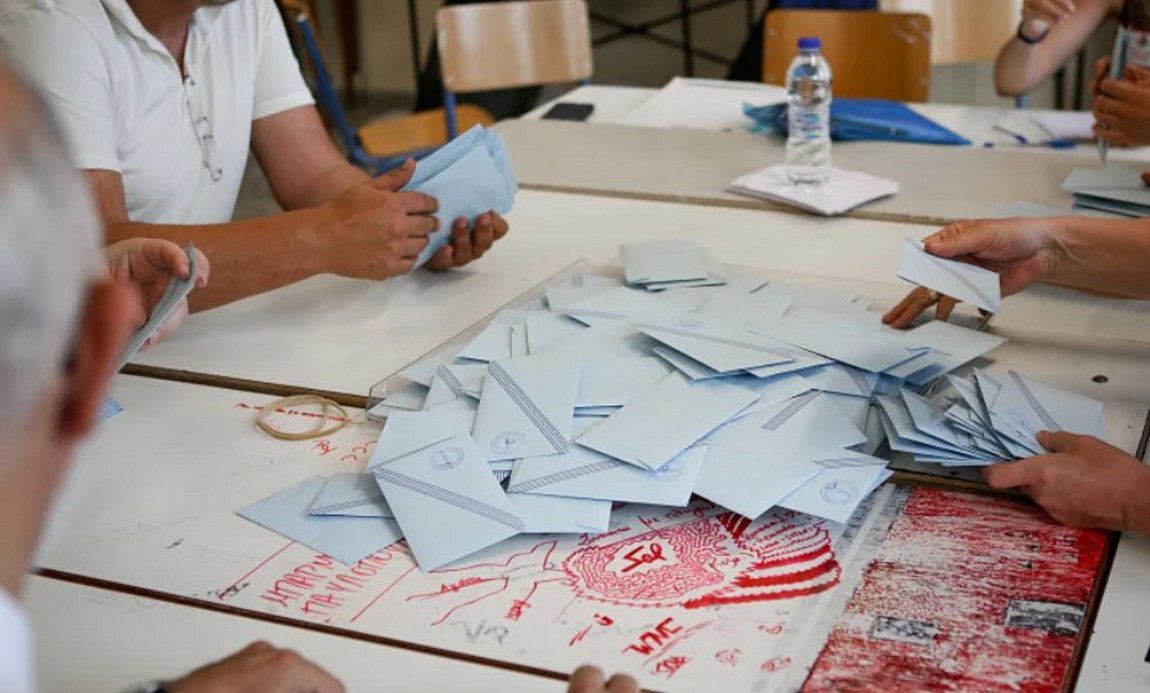 Εκλογές 2023: Τι πρέπει να κάνουν όσοι διαπιστώνουν ότι είναι διπλοεγγεγραμμένοι