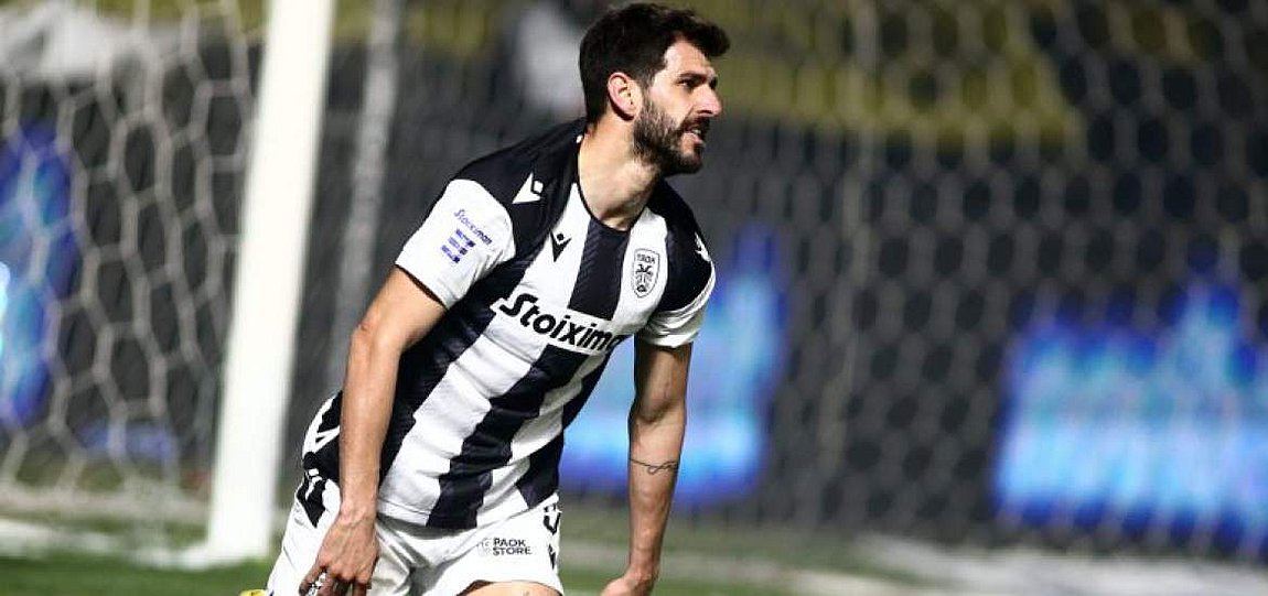 Χωρίς Ολιβέιρα στον τελικό ο ΠΑΟΚ