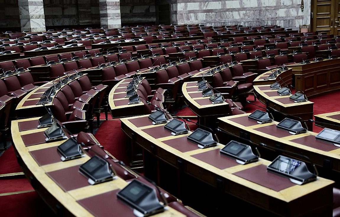 Υπηρεσιακή Κυβέρνηση: Τα επικρατέστερα ονόματα για τα υπουργεία-«κλειδιά» – ΒΙΝΤΕΟ