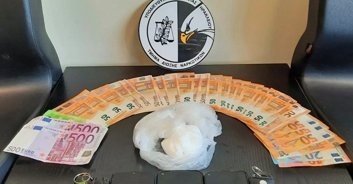 Ηράκλειο: Τους έπιασαν την ώρα που διακινούσαν ναρκωτικά