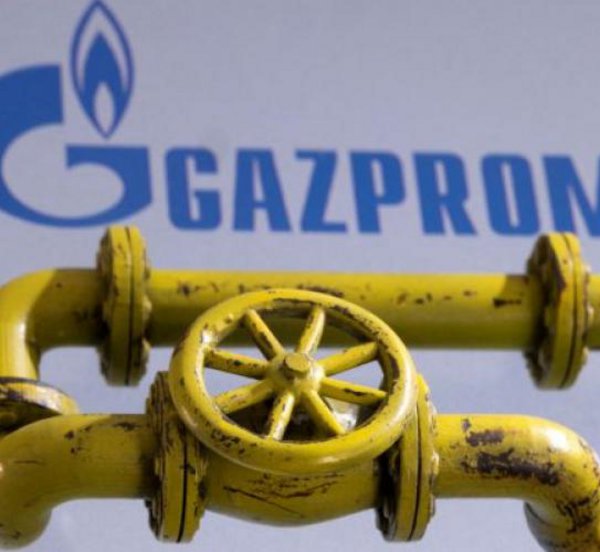 Gazprom: Θα εφοδιάσει σήμερα την Ευρώπη με 40,3 εκατ. κυβικά μέτρα φυσικού αερίου μέσω Ουκρανίας
