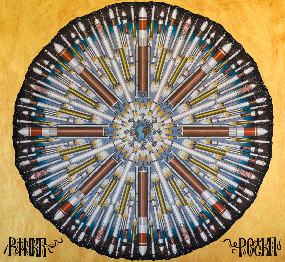 Έργο Stelios Faitakis Έργο Stelios Faitakis