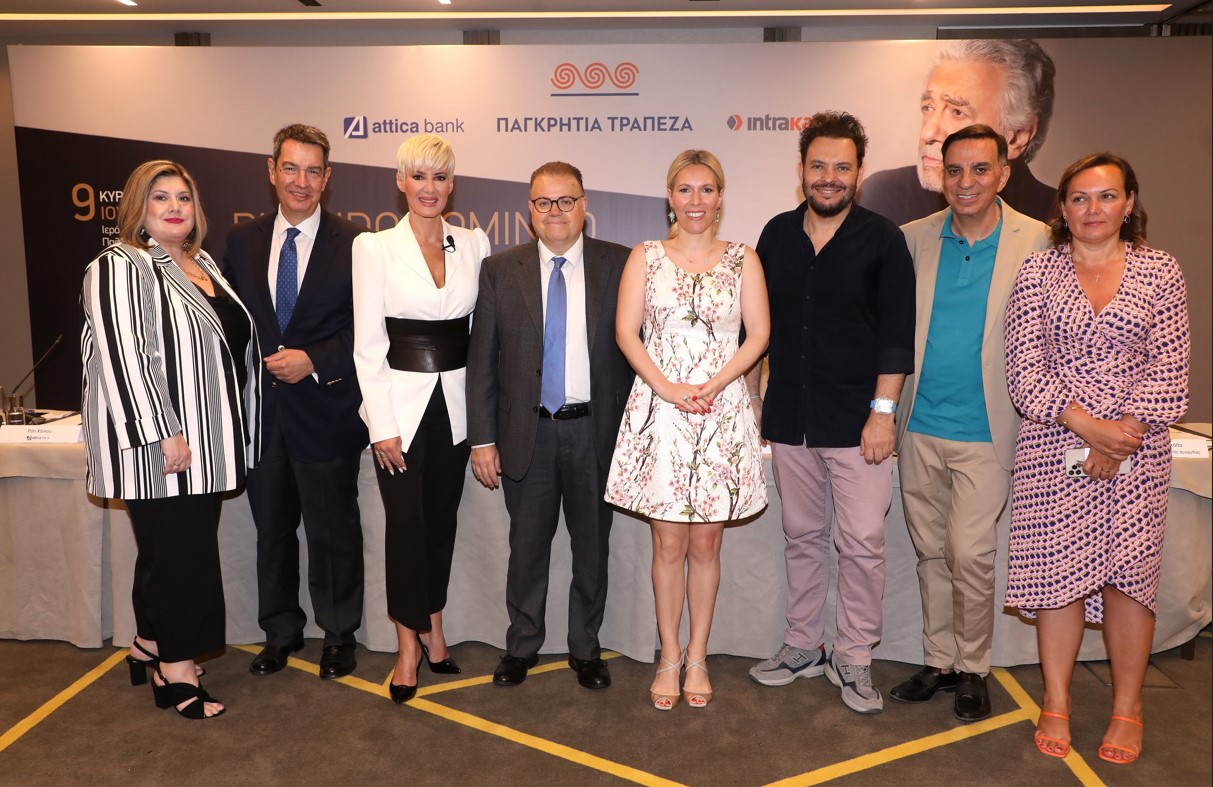 Από τη Συνέντευξη Τύπου (από αριστερά πτος τα δεξιά) Ρόη Χάικου (Attica Bank), Αντώνης Βουράκης (Παγκρήτια Τράπεζα), Εύη Φραγκάκη (Παρουσίαση), Γιώργος Τσαπρούνης (Intrakat), Χριστίνα Πουλίτση Από τη Συνέντευξη Τύπου (από αριστερά πτος τα δεξιά) Ρόη Χάικου (Attica Bank), Αντώνης Βουράκης (Παγκρήτια Τράπεζα), Εύη Φραγκάκη (Παρουσίαση), Γιώργος Τσαπρούνης (Intrakat), Χριστίνα Πουλίτση