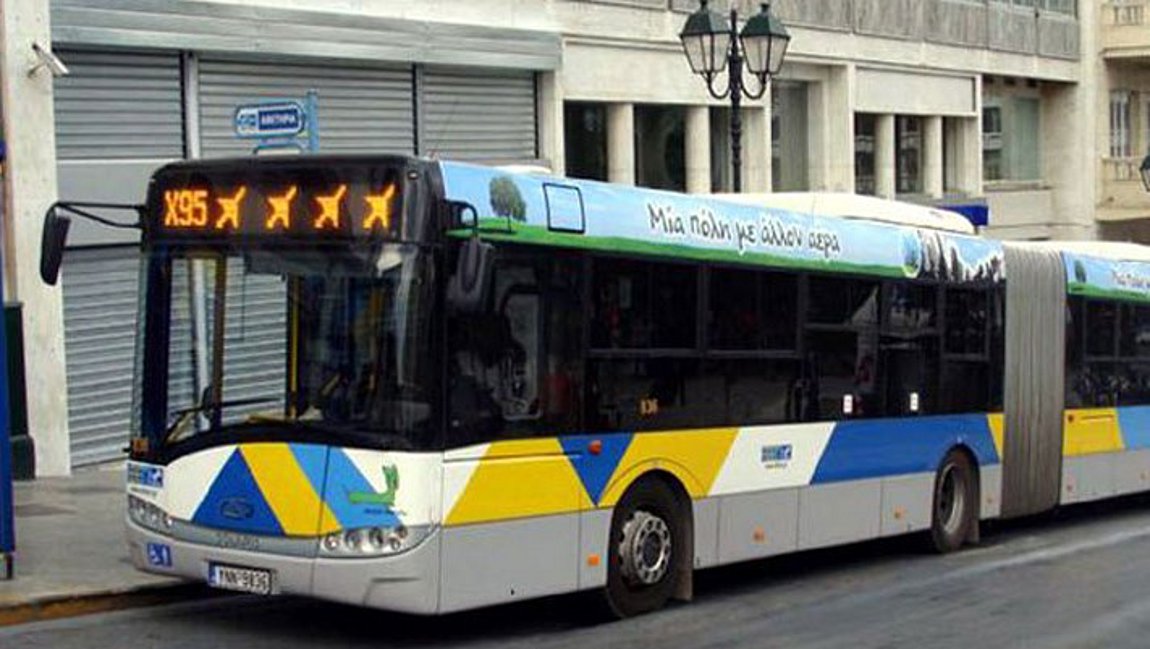 Οδηγός λεωφορείου του ΟΣΥ απείλησε ελεγκτές με μαχαίρι