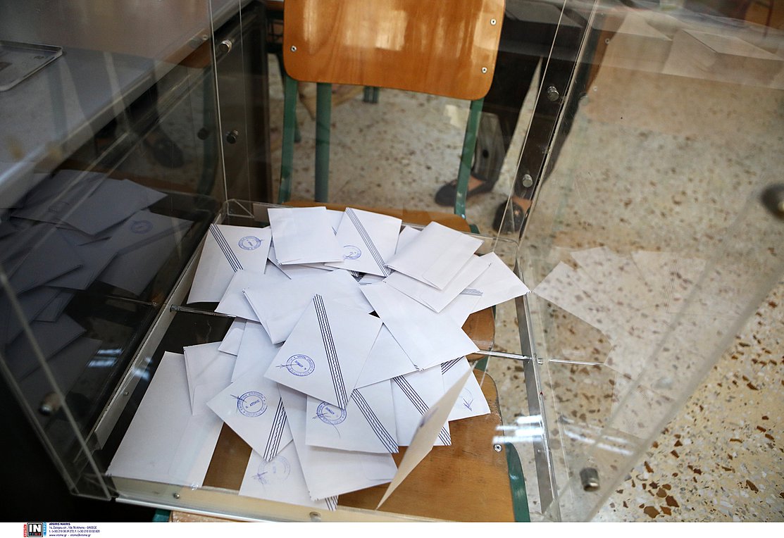 Εκλογές 2023: Σε ισχύ από τα μεσάνυχτα η απαγόρευση προεκλογικών δραστηριοτήτων