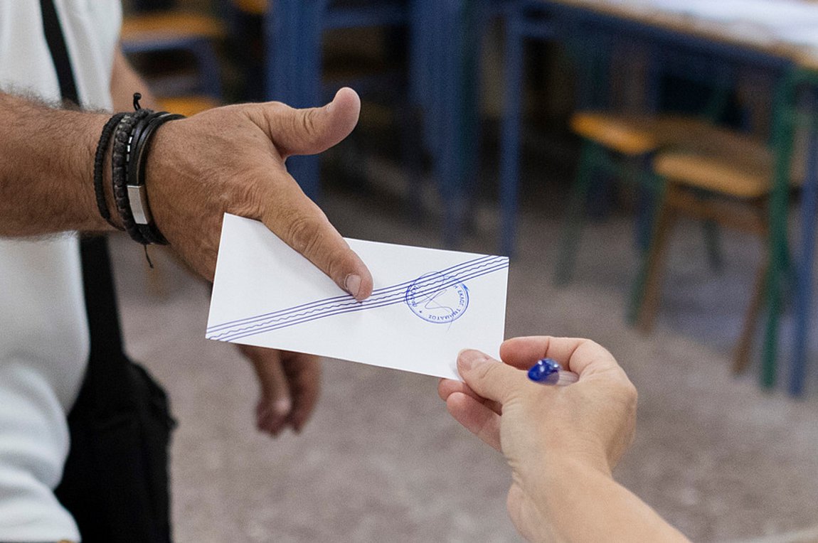 Εκλογές 2023 – ΥΠΕΣ: Στο 29,13% η συμμετοχή έως τις 13:30