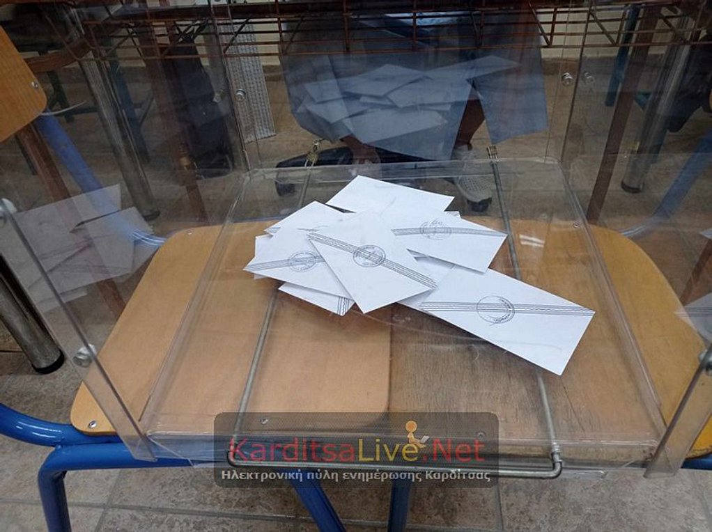 Eκλογές 2023: Χωρίς προβλήματα η εκλογική διαδικασία σε Τρίκαλα και Καρδίτσα