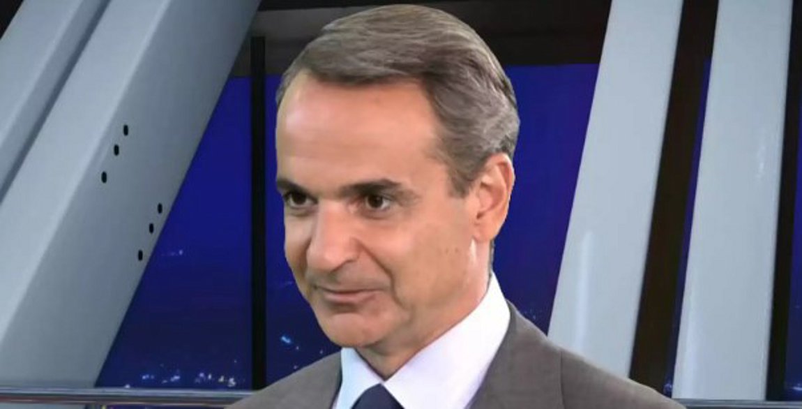 Μητσοτάκης για παραίτηση Τσίπρα: «Αναμενόμενη απόφαση μετά από τρεις συντριπτικές ήττες»