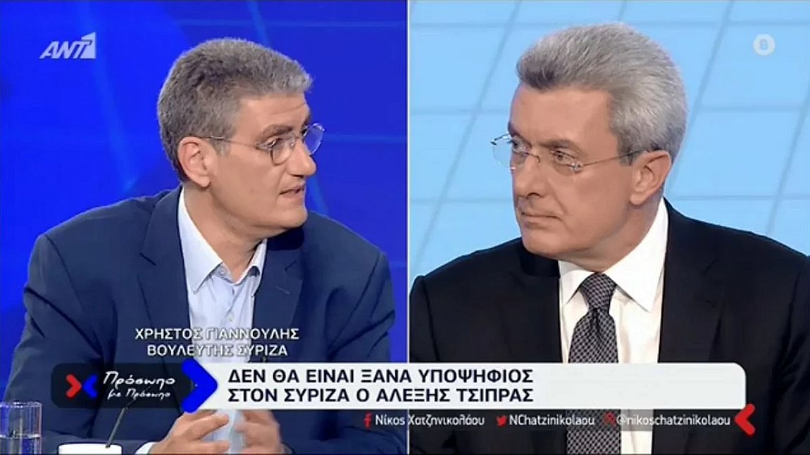 Γιαννούλης: Ο Τσίπρας έχει πολιτικό κεφάλαιο να αξιοποιήσει – ΒΙΝΤΕΟ
