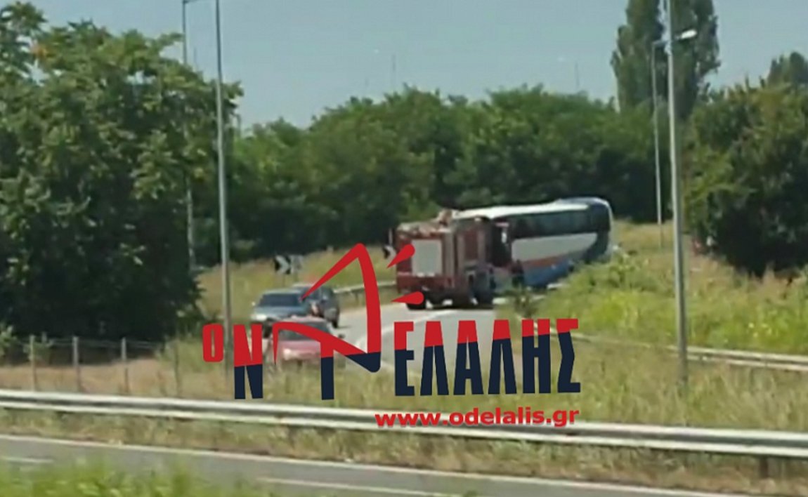 Κατερίνη: Νεκροί 2 επιβάτες ΙΧ ύστερα από σύγκρουση με λεωφορείο-ΒΙΝΤΕΟ