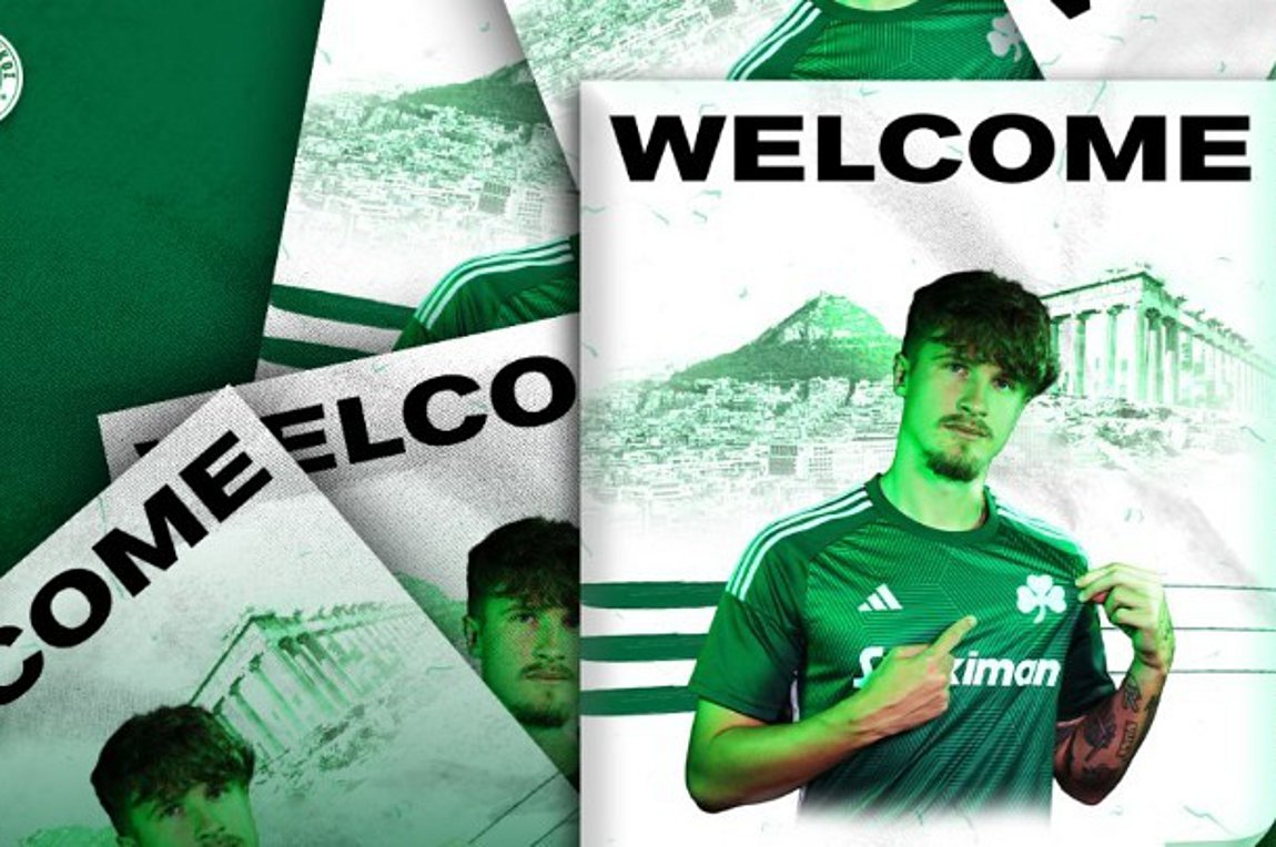 Και με τη… βούλα «πράσινος» ο Γεντβάι