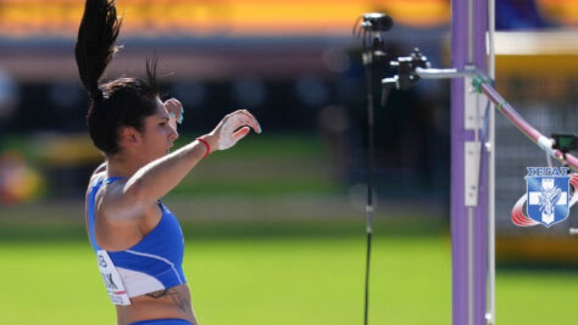 Στίβος-Βαλκανικό Πρωτάθλημα: «Χρυσή» στο επί κοντώ η Πόλακ