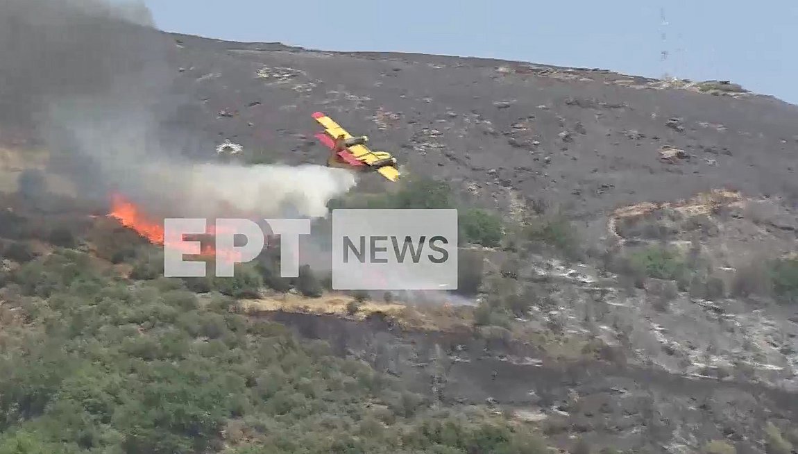 Κάρυστος: Έπεσε Canadair σε χαράδρα την στιγμή που επιχειρούσε – Πλάνα από την πτώση – Αγωνία για την τύχη των δύο πιλότων