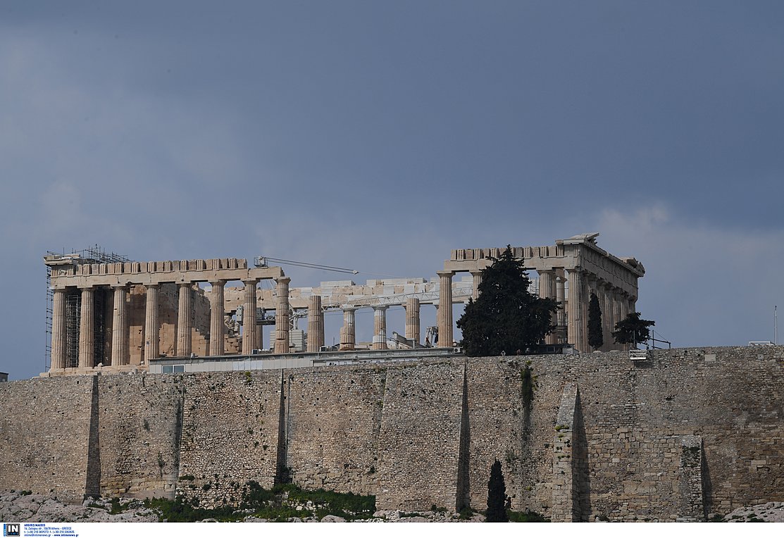 Athens Democracy Forum 2023: Διερευνά το μέλλον της Δημοκρατίας