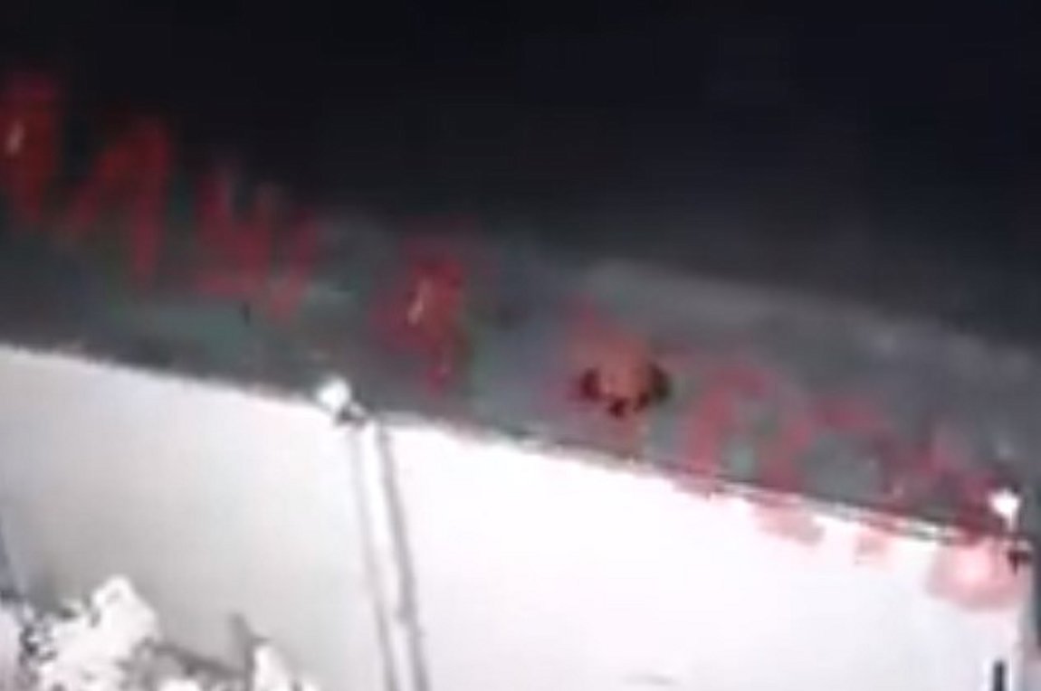 Mόσχα: Κατάρριψη ουκρανικού drone στην περιφέρεια Καλούγκα