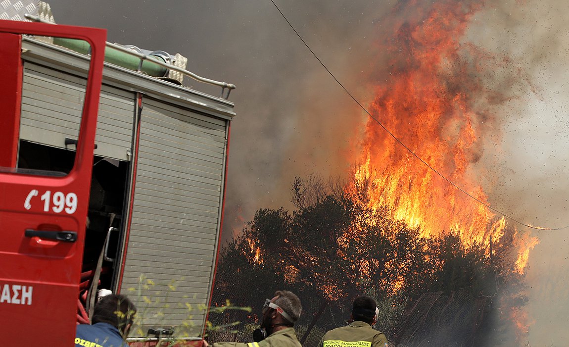 Εύβοια: Φωτιά στον Πλατανιστό Καρύστου