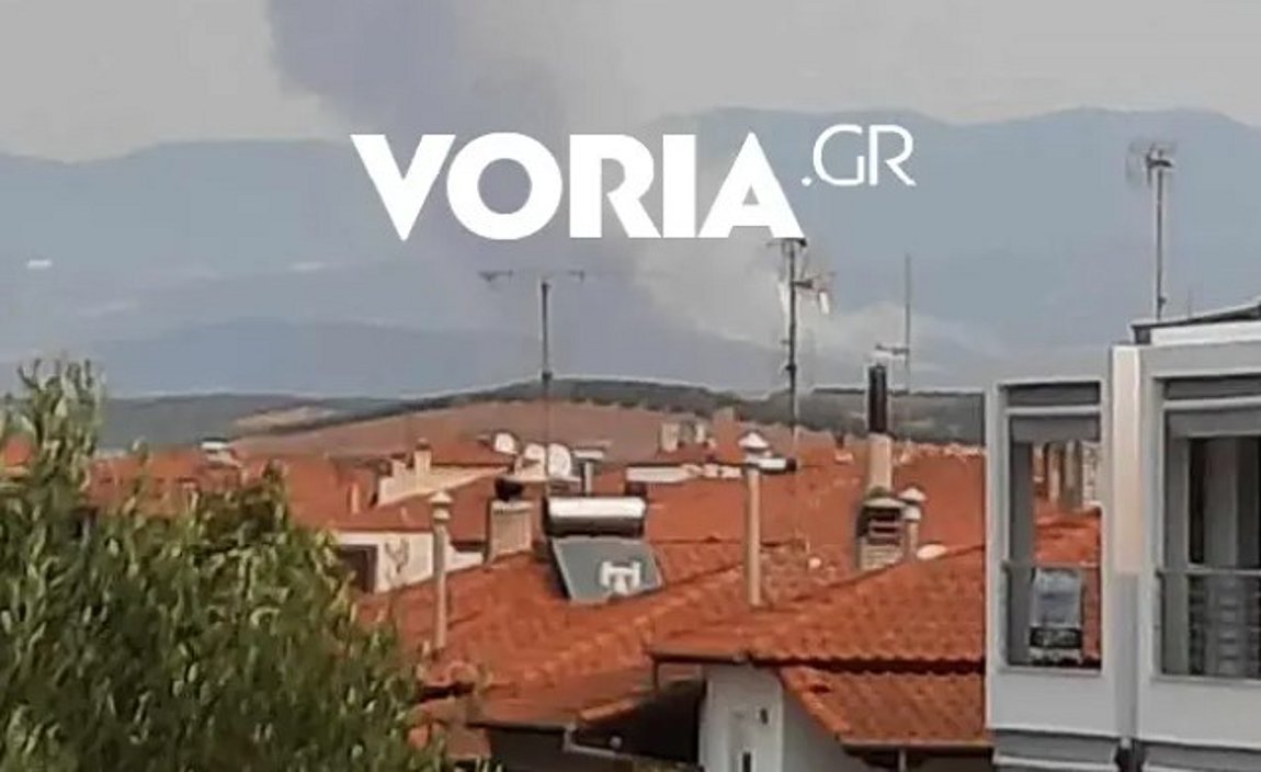 Φωτιά αυτήν την ώρα κοντά στον Πολύγυρο Χαλκιδικής