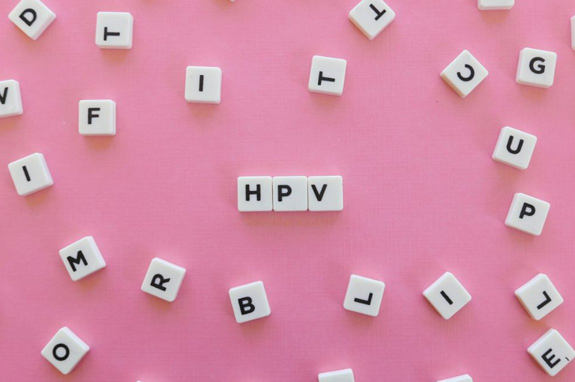 HPV: Νέα θεραπεία για κονδυλώματα και καρκίνο γεννητικών οργάνων