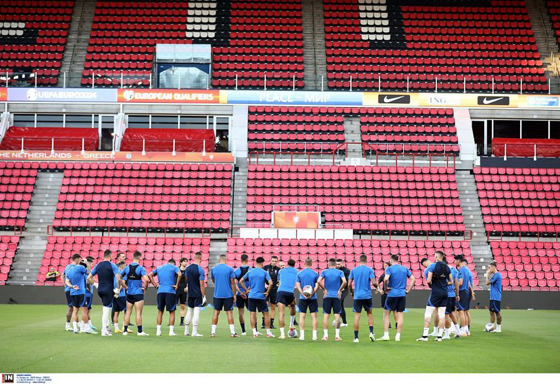 Για την υπέρβαση κόντρα στην Ολλανδία η Εθνική