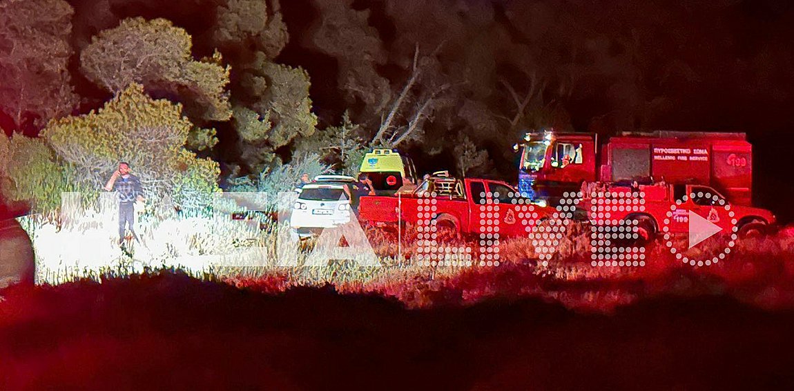 Η πυρκαγιά αποκάλυψε απανθρακωμένο άνδρα δίπλα σε αυτοκίνητο