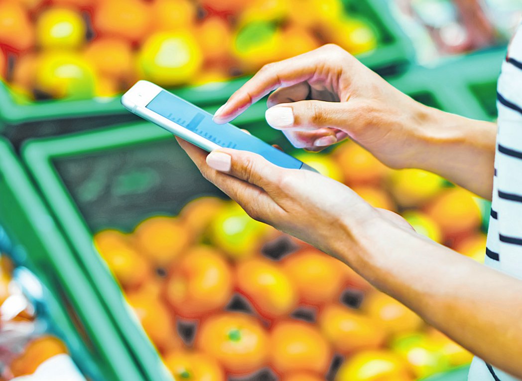 Ψηφιακό «μπλόκο» στην αισχροκέρδεια