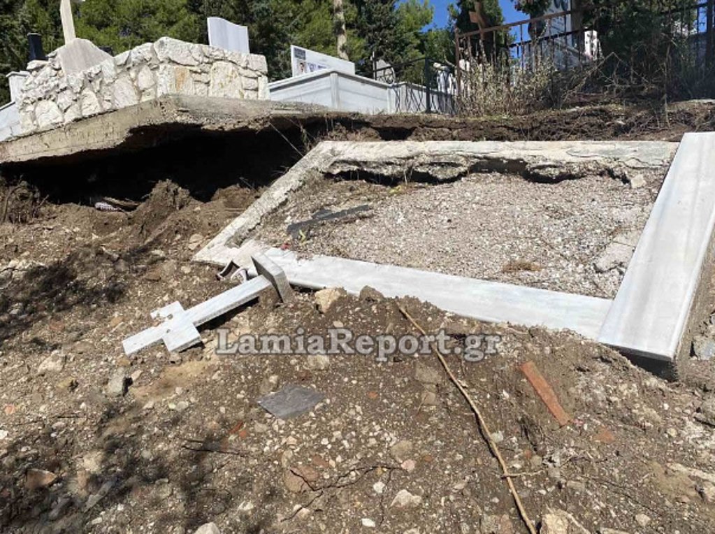 Λαμία: Τα νερά παρέσυραν τάφους και τοιχίο στο κοιμητήριο -ΒΙΝΤΕΟ