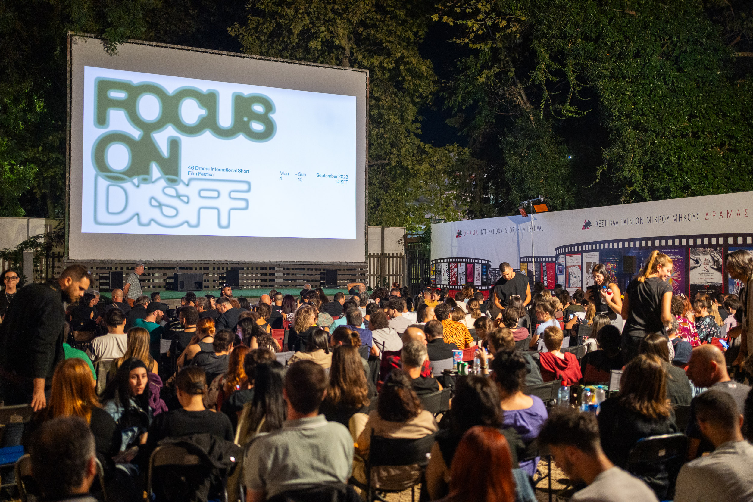 Cine Αλέξανδρος@Asimina Tsentourou