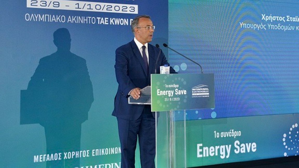 Σταϊκούρας: Εργαζόμαστε για βιώσιμες, έξυπνες και ανθεκτικές υποδομές και μεταφορές