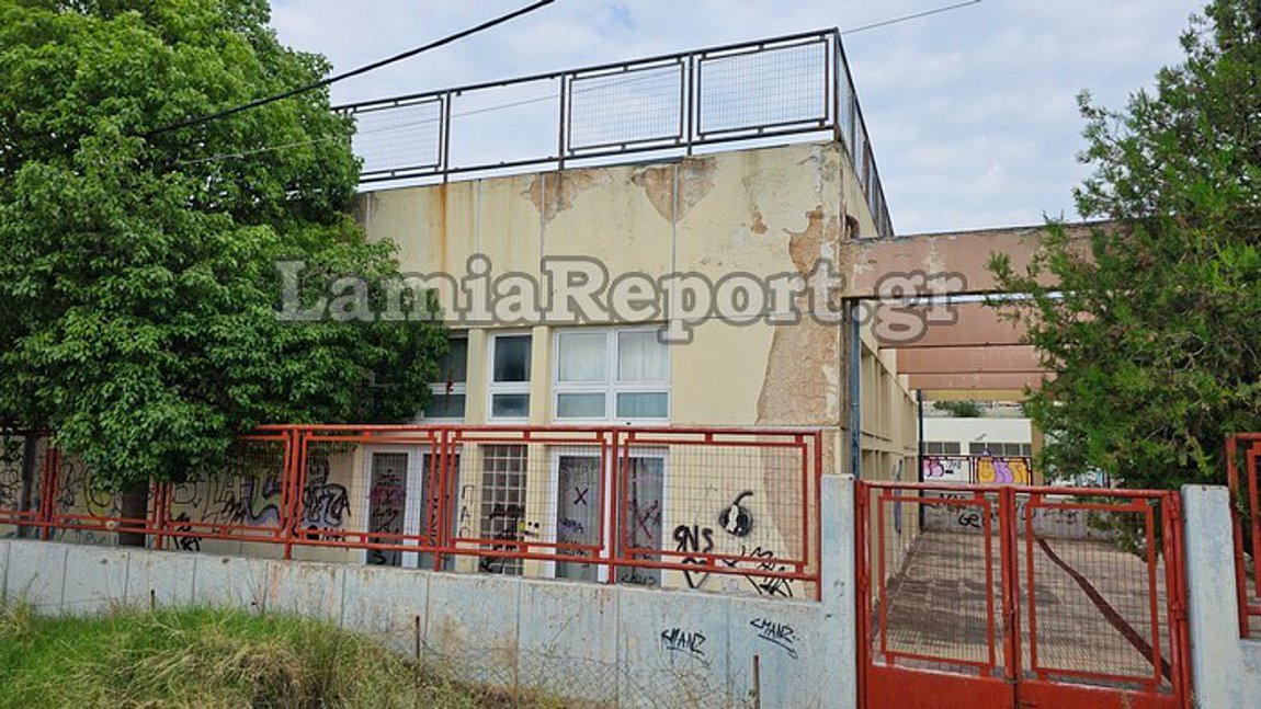 Λαμία: Σε χειρουργείο στη μέση θα υποβληθεί ο 13χρονος που έπεσε από μεγάλο ύψος στο σχολείο του