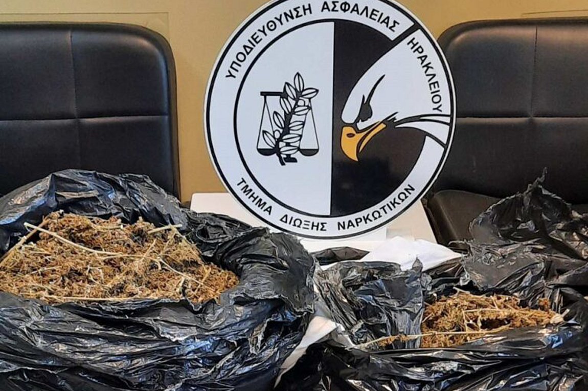 Κρήτη: Βρήκαν 13 κιλά κάνναβη σε δωμάτιο ξενοδοχείου – Χειροπέδες σε δύο γυναίκες