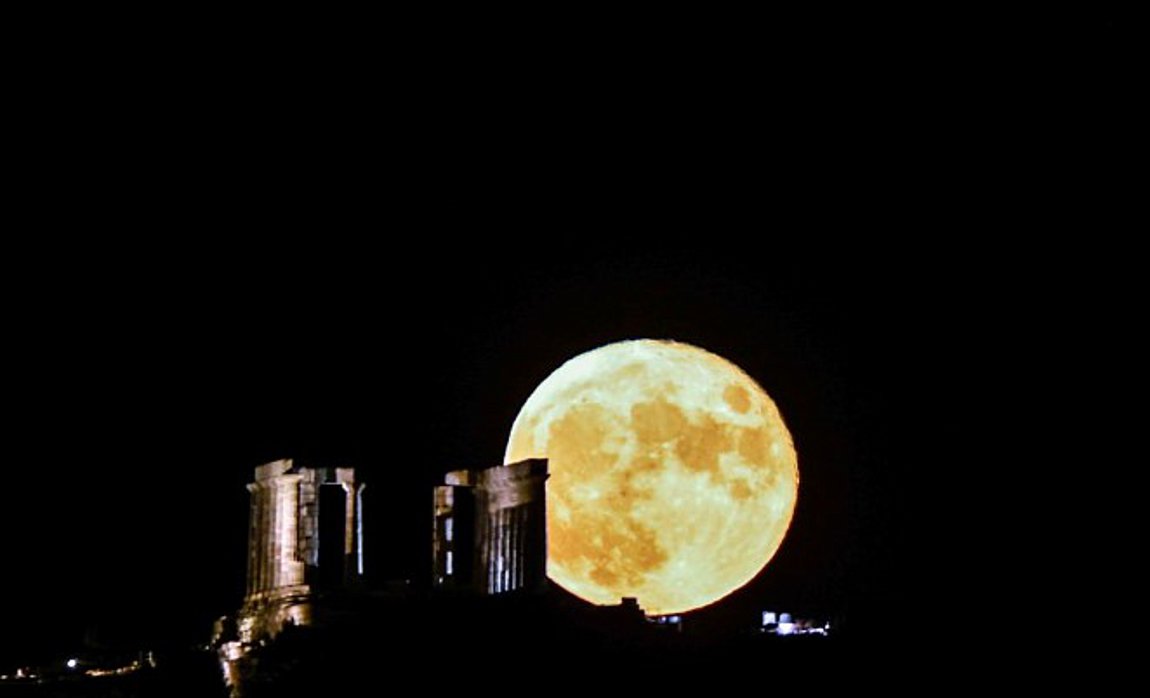 Φεγγάρι του θερισμού: Πότε θα δούμε την τελευταία υπερπανσέληνο του 2023