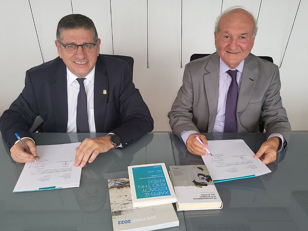 Νέο μνημόνιο συνεργασίας του Οικονομικού Πανεπιστημίου Αθηνών και της διαΝΕΟσις