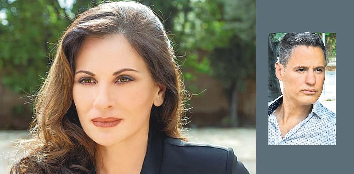 Θεοφανία Παπαθωμά – Γρηγόρης Πετράκος: Τίτλοι τέλους