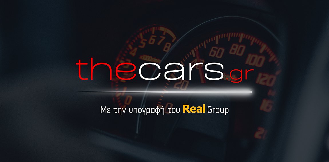 The cars.gr: Το νέο καινοτόμο site αυτοκινήτου του Ομίλου Real!
