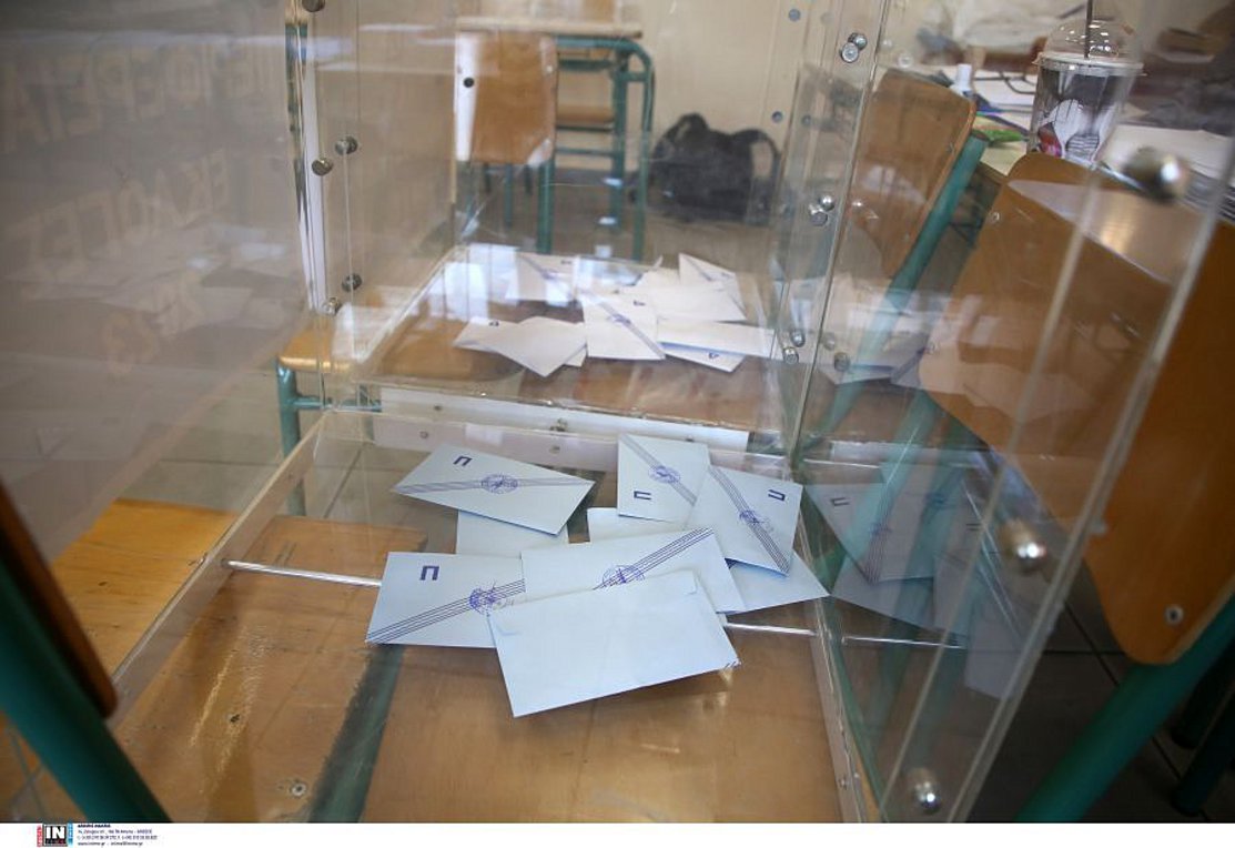 Αυτοδιοικητικές εκλογές: Στο 14,5% η συμμετοχή μέχρι τις 11:30