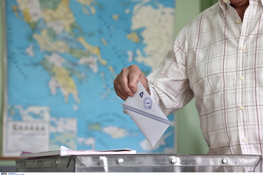Ευρωεκλογές 2024: Ιστορικό ρεκόρ αποχής στην Ελλάδα