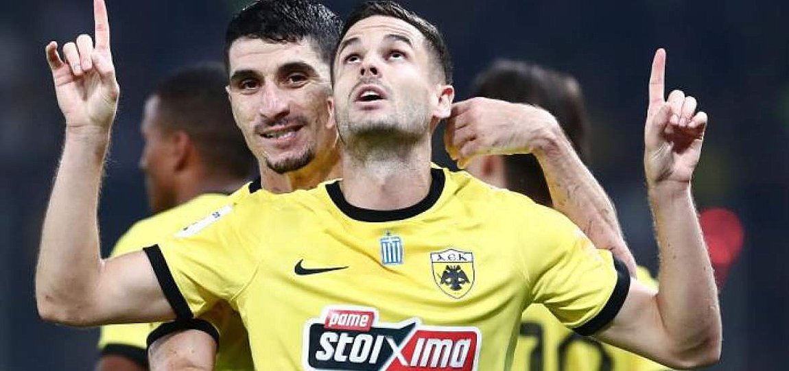 Μία ενδεκάδα της ΑΕΚ… εκτός Σπάτων